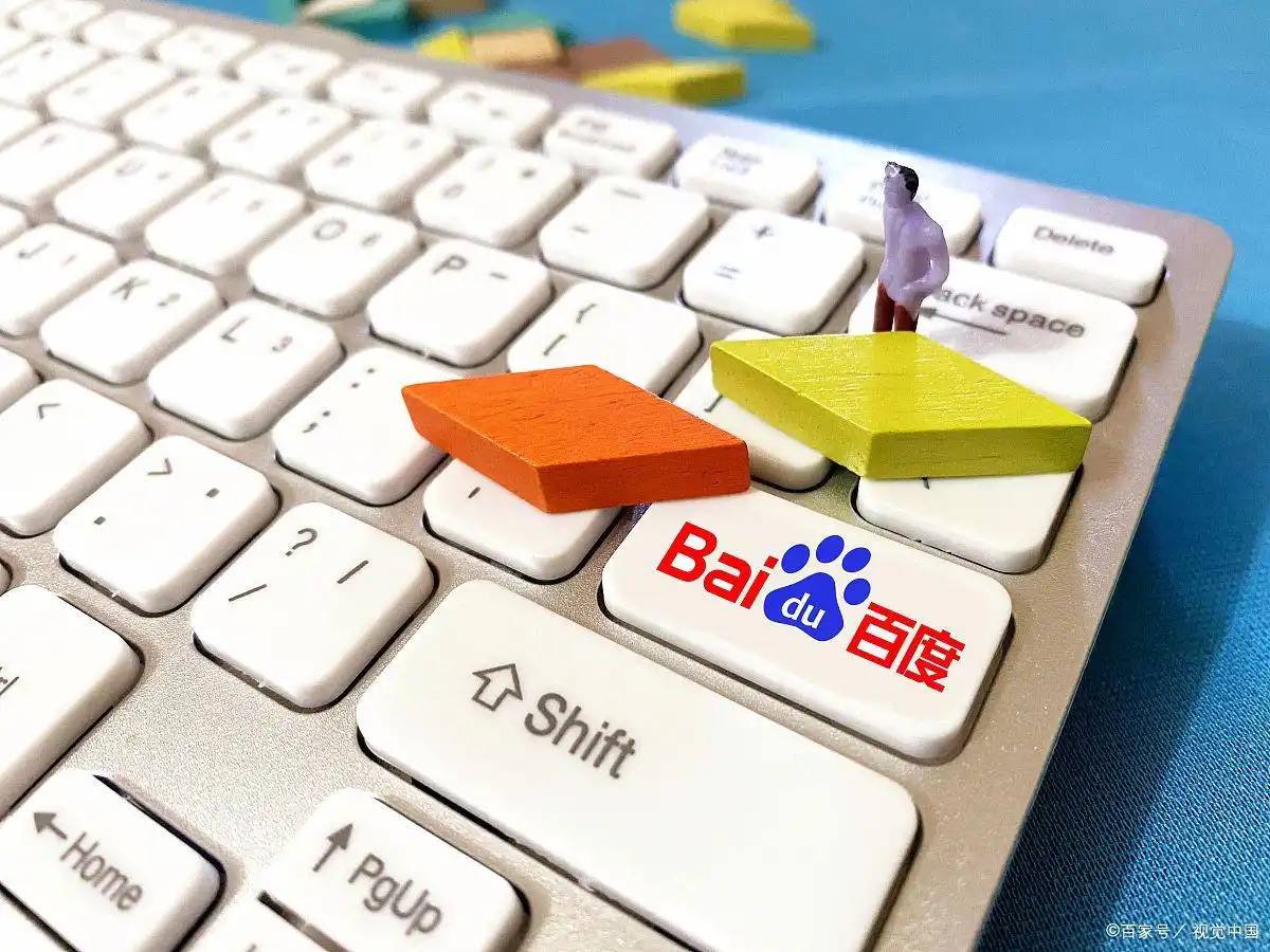 沈皓明妍妍为什么不接我电话嘞