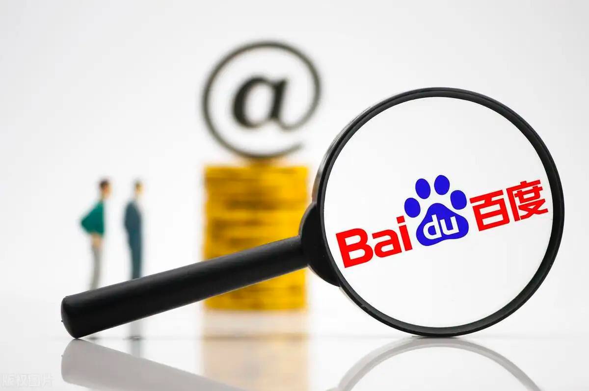 许我耀眼名场面张翰娜扎官宣图